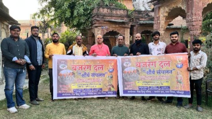 WhatsApp Image 2025-12-12 at 5.40.36 PM (1)-va1wzmT2tU.jpeg